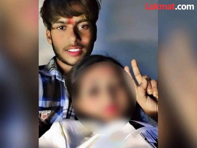 Minor pregnant girl in Delhi was strangled to death by her boyfriend | गर्भवती असलेल्या अल्पवयीन प्रेयसीची निर्घृण हत्या; जंगलात पुरुन ठेवला मृतदेह Minor pregnant girl in Delhi was strangled to death by her boyfriend | गर्भवती असलेल्या अल्पवयीन प्रेयसीची निर्घृण हत्या; जंगलात पुरुन ठेवला मृतदेह