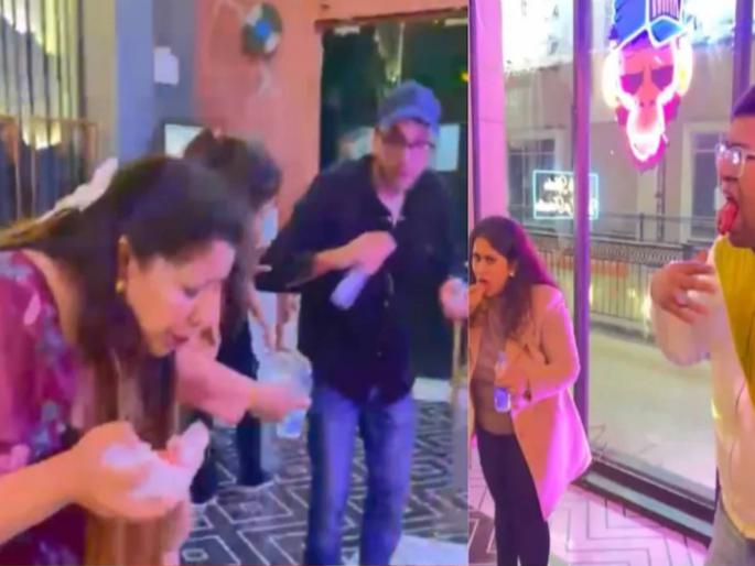 Restaurant replaces mouth freshener with dry ice, suddenly bleeding from mouth | रेस्टॉरंटने माऊथ फ्रेशनरच्या जागी ड्राय आईस दिला, अचानक तोंडातून रक्त येऊ लागले...