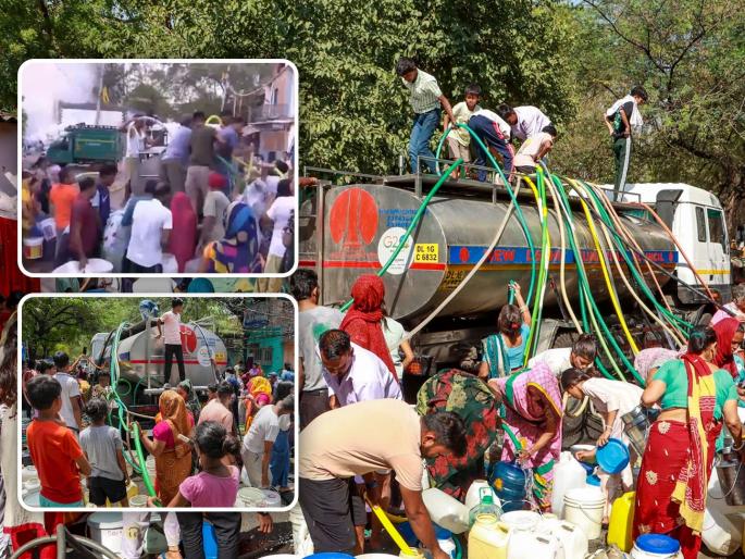 water shortage in many areas of delhi people are breaking down on seeing the tanker video | Video - भीषण पाणीटंचाई! दिल्लीमध्ये टँकर दिसताच तुटून पडतात लोक, पाण्यासाठी मोठी गर्दी water shortage in many areas of delhi people are breaking down on seeing the tanker video | Video - भीषण पाणीटंचाई! दिल्लीमध्ये टँकर दिसताच तुटून पडतात लोक, पाण्यासाठी मोठी गर्दी