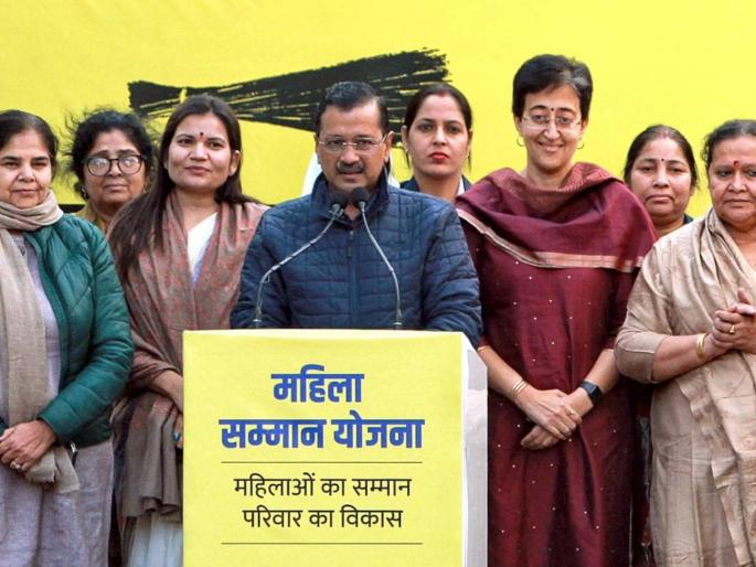 Controversy over Rs 2100 women's honor scheme in Delhi, LG orders inquiry | दिल्लीत २१०० रुपयांच्या महिला सन्मान योजनेवरुन वाद, एलजींनी चौकशीचे आदेश दिले Controversy over Rs 2100 women's honor scheme in Delhi, LG orders inquiry | दिल्लीत २१०० रुपयांच्या महिला सन्मान योजनेवरुन वाद, एलजींनी चौकशीचे आदेश दिले