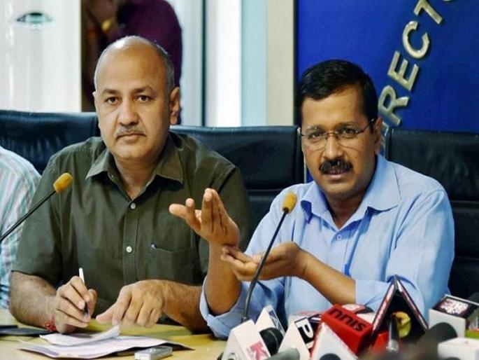 Delhi Cabinet approves salary hike for MLAs | Delhi MLA: कॅबिटनेटमध्ये आमदारांच्या पगार वाढीला मंजुरी, आता मिळेल इतकी पगार... Delhi Cabinet approves salary hike for MLAs | Delhi MLA: कॅबिटनेटमध्ये आमदारांच्या पगार वाढीला मंजुरी, आता मिळेल इतकी पगार...