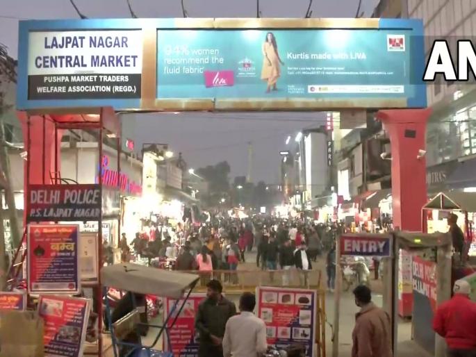 Delhi Lockdown: Ban on New Year's parties, restrictions on weddings due to Omicron Fear | Delhi Restrictions: नववर्षाच्या पार्ट्यांवर बंदी, लग्नात वऱ्हाडींवर निर्बंध; या राज्याने काढले आदेश Delhi Lockdown: Ban on New Year's parties, restrictions on weddings due to Omicron Fear | Delhi Restrictions: नववर्षाच्या पार्ट्यांवर बंदी, लग्नात वऱ्हाडींवर निर्बंध; या राज्याने काढले आदेश