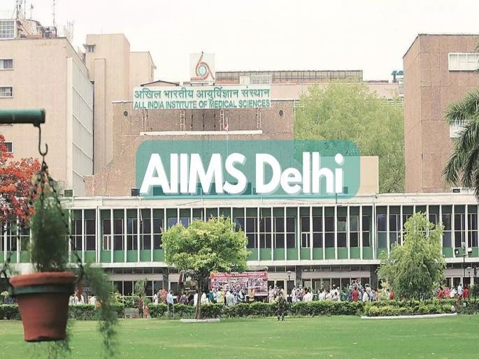 Delhi AIIMS: Cyber attack from China on servers of Delhi AIIMS, Home Ministry report reveals | Delhi AIIMS: दिल्ली AIIMS च्या सर्व्हरवर चीनमधून सायबर अटॅक, गृह मंत्रालयाच्या रिपोर्टमध्ये खुलासा... Delhi AIIMS: Cyber attack from China on servers of Delhi AIIMS, Home Ministry report reveals | Delhi AIIMS: दिल्ली AIIMS च्या सर्व्हरवर चीनमधून सायबर अटॅक, गृह मंत्रालयाच्या रिपोर्टमध्ये खुलासा...