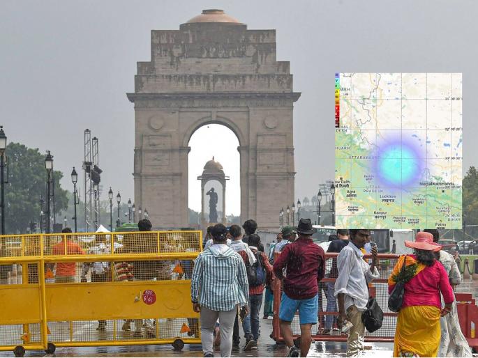 Earthquake news : Earthquake in Nepal; Tremors felt in Delhi-NCR, magnitude 4.8 on Richter scale | Earthquake news : नेपाळमध्ये भूकंप; दिल्ली-एनसीआरमध्ये जाणवले धक्के, 4.8 रिश्टर स्केल तीव्रता Earthquake news : Earthquake in Nepal; Tremors felt in Delhi-NCR, magnitude 4.8 on Richter scale | Earthquake news : नेपाळमध्ये भूकंप; दिल्ली-एनसीआरमध्ये जाणवले धक्के, 4.8 रिश्टर स्केल तीव्रता