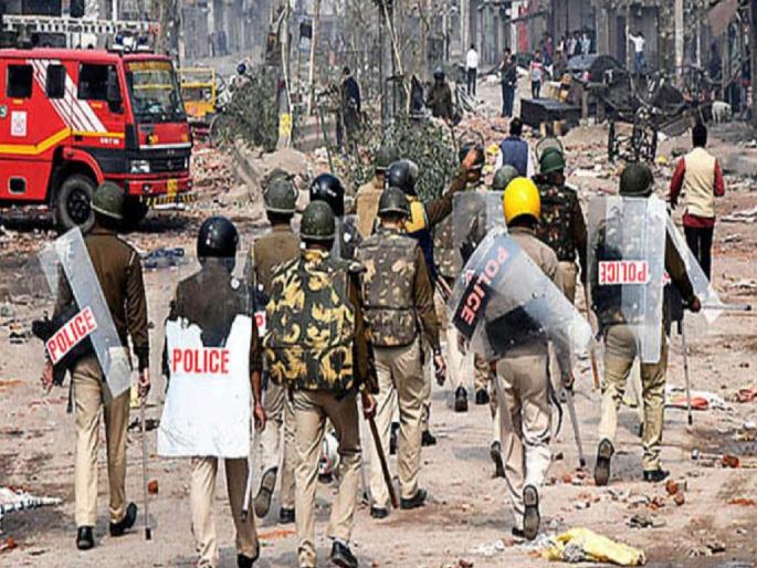 Delhi Riots: A well-planned conspiracy to overthrow the government; Police make a big claim regarding Delhi riots | सत्ता उलथून लावण्यासाठी आखलेला सूनियोजित कट; दिल्ली दंगलीबाबत पोलिसांचा मोठा दावा Delhi Riots: A well-planned conspiracy to overthrow the government; Police make a big claim regarding Delhi riots | सत्ता उलथून लावण्यासाठी आखलेला सूनियोजित कट; दिल्ली दंगलीबाबत पोलिसांचा मोठा दावा