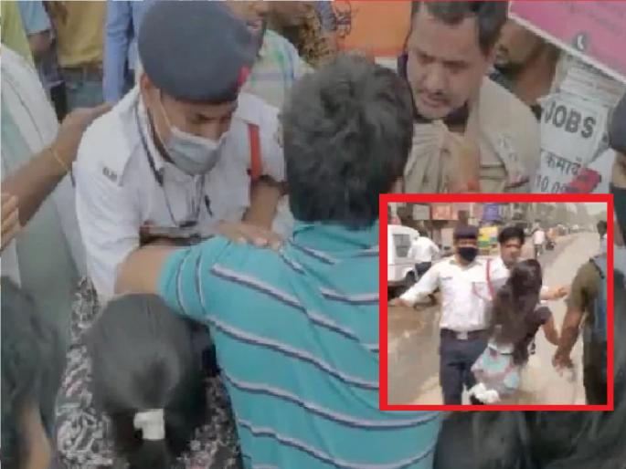 Delhi news: man and two girls misbehaved with and manhandled Police and Traffic Police personnel in delhi | Delhi Video: विना हेल्मेट ट्रिपल सीट जाताना अडवले, दोन तरुणी आणि एका तरुणाची पोलिसाला मारहाण Delhi news: man and two girls misbehaved with and manhandled Police and Traffic Police personnel in delhi | Delhi Video: विना हेल्मेट ट्रिपल सीट जाताना अडवले, दोन तरुणी आणि एका तरुणाची पोलिसाला मारहाण