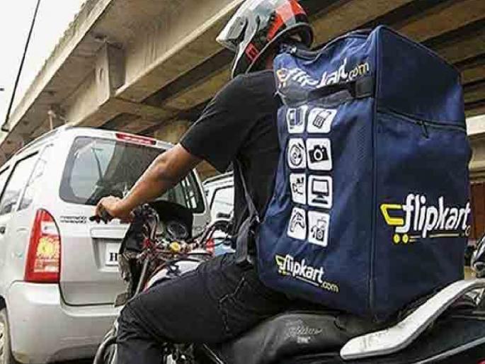 Ordered Mobile Online; The delivery boy was killed and the pieces were thrown into the canal. | ऑनलाईन मोबाईल मागवला; डिलिव्हरी बॉयची हत्या करुन तुकडे कालव्यात फेकले... Ordered Mobile Online; The delivery boy was killed and the pieces were thrown into the canal. | ऑनलाईन मोबाईल मागवला; डिलिव्हरी बॉयची हत्या करुन तुकडे कालव्यात फेकले...