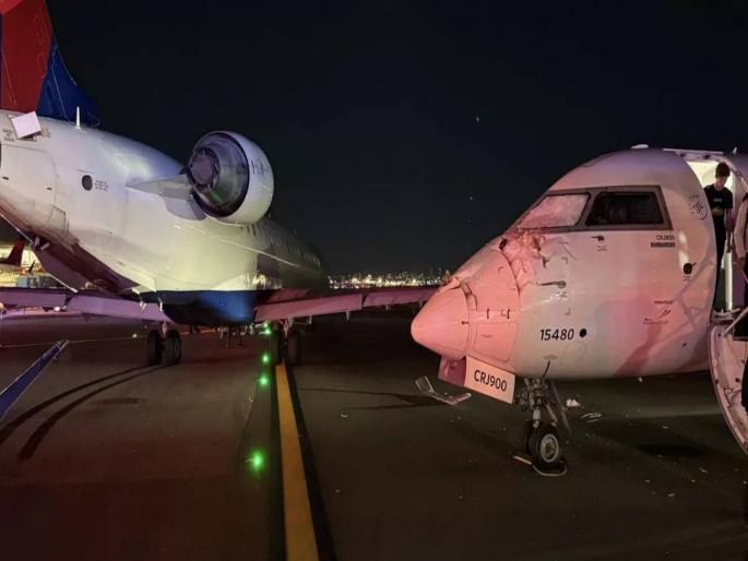 Two Delta Air Lines planes collide in America major accident averted | अमेरिकेत डेल्टा एअर लाइन्सची दोन विमाने एकमेकांवर आदळली; मोठी दुर्घटना टळली Two Delta Air Lines planes collide in America major accident averted | अमेरिकेत डेल्टा एअर लाइन्सची दोन विमाने एकमेकांवर आदळली; मोठी दुर्घटना टळली