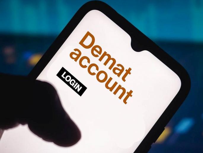 First of its kind! While securing a bank account, the demat account went hack; Shares worth 5 lakhs were transferred overnight | पहिलाच प्रकार! बँक अकाऊंट सांभाळता सांभाळता डीमॅट अकाऊंट खाली झाले; रातोरात ५ लाखांचे शेअर वळते केले First of its kind! While securing a bank account, the demat account went hack; Shares worth 5 lakhs were transferred overnight | पहिलाच प्रकार! बँक अकाऊंट सांभाळता सांभाळता डीमॅट अकाऊंट खाली झाले; रातोरात ५ लाखांचे शेअर वळते केले
