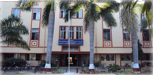 Dental took 1748 samples of corona patients | ‘डेंटल’ने घेतले कोरोना रुग्णांचे १७४८ नमुने