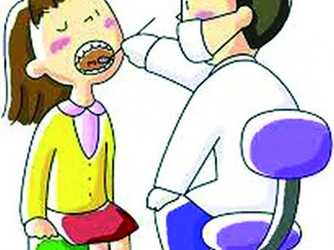 87 percent of people ignore oral health; Oral cancer risk! | ८७ टक्के व्यक्तींचे मौखिक आरोग्याकडे दुर्लक्ष; मौखिक कर्करोगाचा धोका! 87 percent of people ignore oral health; Oral cancer risk! | ८७ टक्के व्यक्तींचे मौखिक आरोग्याकडे दुर्लक्ष; मौखिक कर्करोगाचा धोका!