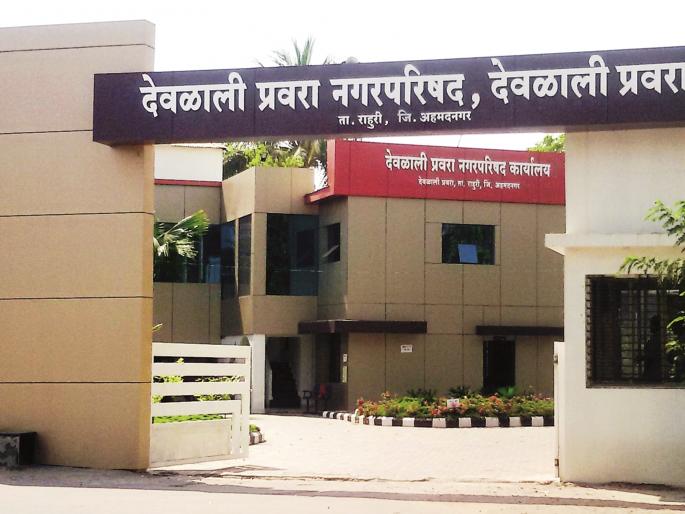 For the water scheme, open the path of Deodhali Express Feeder | पाणी योजनेसाठी देवळालीच्या एक्सप्रेस फिडरचा मार्ग मोकळा For the water scheme, open the path of Deodhali Express Feeder | पाणी योजनेसाठी देवळालीच्या एक्सप्रेस फिडरचा मार्ग मोकळा