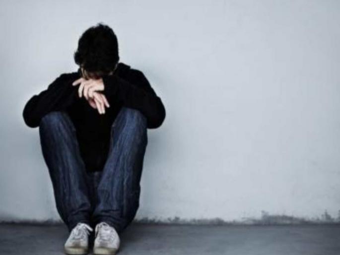 Artilce on How to banish depression from your life | आयुष्यातून नैराश्याचा आजार हद्दपार कसा कराल? Artilce on How to banish depression from your life | आयुष्यातून नैराश्याचा आजार हद्दपार कसा कराल?