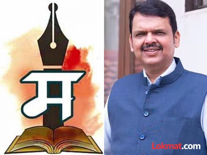 October 3 will be observed as Marathi Classic Language Day Cabinet decision | ३ ऑक्टोबर 'मराठी अभिजात भाषा दिवस' म्हणून साजरा होणार; मंत्रिमंडळाचा निर्णय October 3 will be observed as Marathi Classic Language Day Cabinet decision | ३ ऑक्टोबर 'मराठी अभिजात भाषा दिवस' म्हणून साजरा होणार; मंत्रिमंडळाचा निर्णय