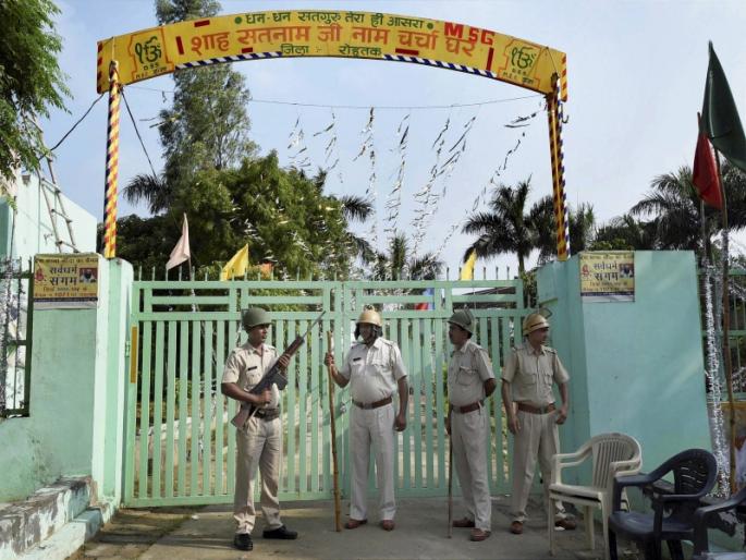 Darna's death certificate, 14 dead bodies of the medical college in UP | डेराने मृत्यू प्रमाणपत्राशिवाय 14 मृतदेहांचं यूपीतील मेडिकल कॉलेजला केलं दान Darna's death certificate, 14 dead bodies of the medical college in UP | डेराने मृत्यू प्रमाणपत्राशिवाय 14 मृतदेहांचं यूपीतील मेडिकल कॉलेजला केलं दान