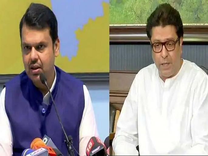 Have a secret meeting with Raj Thackeray? Devendra Fadnavis answer on 'MNS' | Exclusive: ...अन् अखेर स्वत: देवेंद्र फडणवीसांनीच सांगितली मनसेबाबत 'राज की बात' Have a secret meeting with Raj Thackeray? Devendra Fadnavis answer on 'MNS' | Exclusive: ...अन् अखेर स्वत: देवेंद्र फडणवीसांनीच सांगितली मनसेबाबत 'राज की बात'