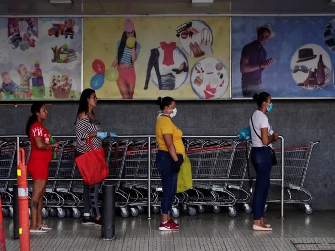 coronavirus peru quarantine men and women on separate days in bid to slow the coronavirus | CoronaVirus: एक दिवस पुरुष, एक दिवस महिला; या देशात घराबाहेर पडण्यासाठी 'ऑड-ईव्हन फॉर्म्युला' coronavirus peru quarantine men and women on separate days in bid to slow the coronavirus | CoronaVirus: एक दिवस पुरुष, एक दिवस महिला; या देशात घराबाहेर पडण्यासाठी 'ऑड-ईव्हन फॉर्म्युला'