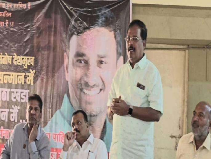Maratha community protest march on January 23 in Sangli | सांगलीत २३ जानेवारीला मराठा समाजाचा आक्रोश मोर्चा Maratha community protest march on January 23 in Sangli | सांगलीत २३ जानेवारीला मराठा समाजाचा आक्रोश मोर्चा