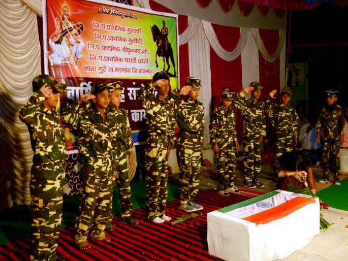 Salute to the patriotism of the smallpox | चिमुकल्यांच्या देशभक्तीला सलाम