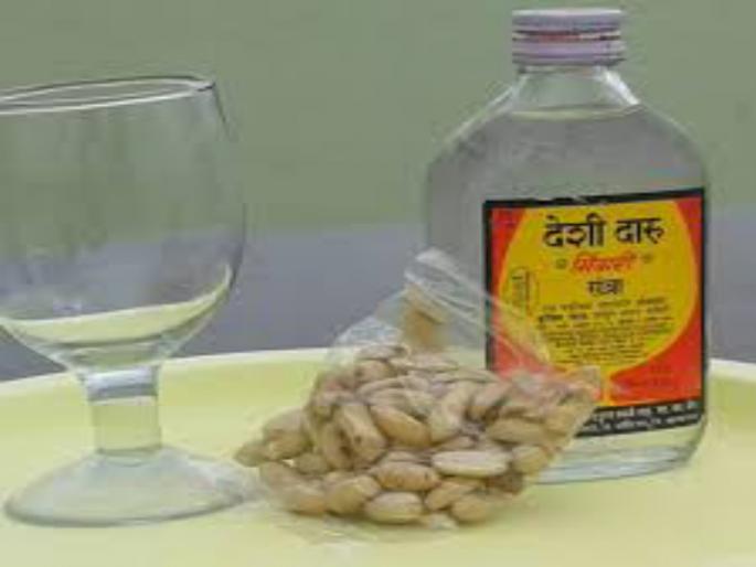 transport of liquar by to make excuse buying vegetables | भाजीपाला खरेदी करण्याचा बहाणा करून हातभट्टी दारूची करायचे वाहतूक transport of liquar by to make excuse buying vegetables | भाजीपाला खरेदी करण्याचा बहाणा करून हातभट्टी दारूची करायचे वाहतूक