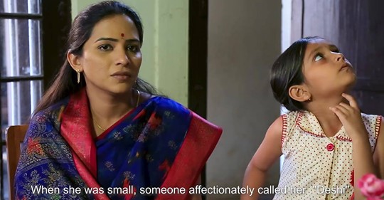 Filmfare nomination for Kolhapur native | कोल्हापूरच्या देशी लघुपटाला फिल्मफेअरचे नामांकन Filmfare nomination for Kolhapur native | कोल्हापूरच्या देशी लघुपटाला फिल्मफेअरचे नामांकन