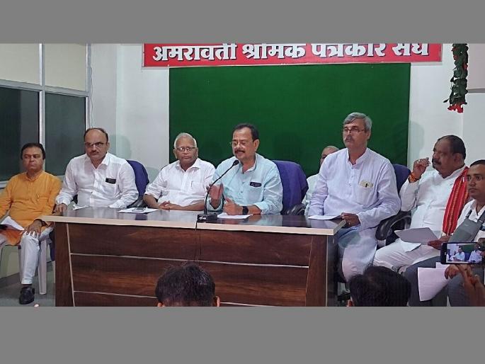 Government Conspiracy to Shift Mega Textile Park to Aurangabad from Amravati, Allegations Congress Leader Dr. Sunil Deshmukh | अमरावतीचा 'टेक्सटाइल पार्क' औरंगाबादला पळविण्याचा घाट; माजी मंत्री डॉ. सुनील देशमुखांचा आरोप Government Conspiracy to Shift Mega Textile Park to Aurangabad from Amravati, Allegations Congress Leader Dr. Sunil Deshmukh | अमरावतीचा 'टेक्सटाइल पार्क' औरंगाबादला पळविण्याचा घाट; माजी मंत्री डॉ. सुनील देशमुखांचा आरोप