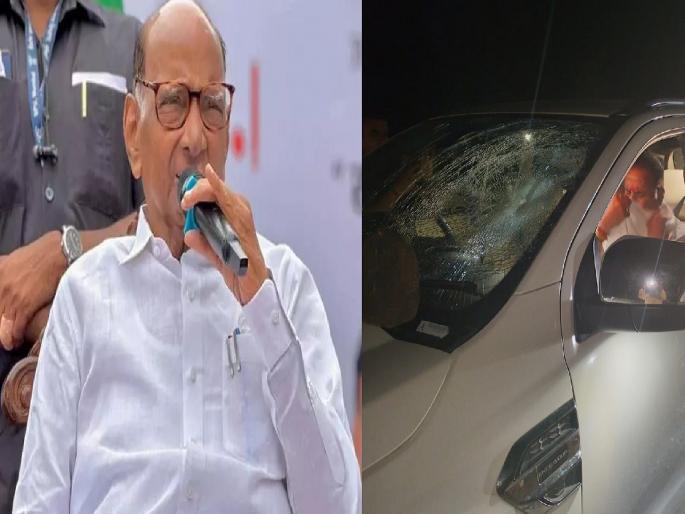 Sharad Pawar's group condemns attack on Anil Deshmukh | 'लोकशाहीचे धिंडवडे...', अनिल देशमुखांवरील हल्ल्याचा शरद पवार गटाकडून निषेध Sharad Pawar's group condemns attack on Anil Deshmukh | 'लोकशाहीचे धिंडवडे...', अनिल देशमुखांवरील हल्ल्याचा शरद पवार गटाकडून निषेध