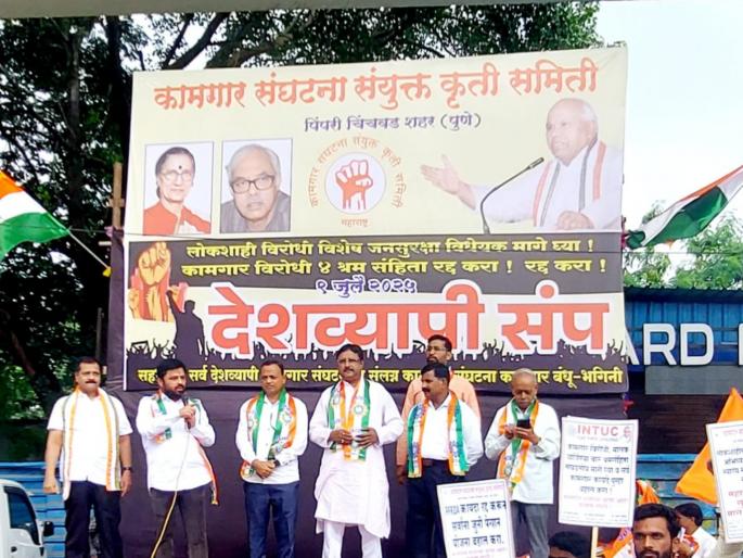 Will continue the fight until the oppressive laws are withdrawn: Kailas Kadam | जुलमी कायदे मागे घेईपर्यंत लढा सुरूच ठेवणार : कैलास कदम Will continue the fight until the oppressive laws are withdrawn: Kailas Kadam | जुलमी कायदे मागे घेईपर्यंत लढा सुरूच ठेवणार : कैलास कदम