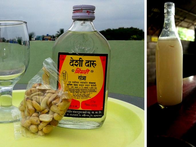 The High Court has decided the amendment to the country's liquor rule was illegal | हायकोर्टाने ठरवली देशी दारू नियमातील दुरुस्ती अवैध The High Court has decided the amendment to the country's liquor rule was illegal | हायकोर्टाने ठरवली देशी दारू नियमातील दुरुस्ती अवैध