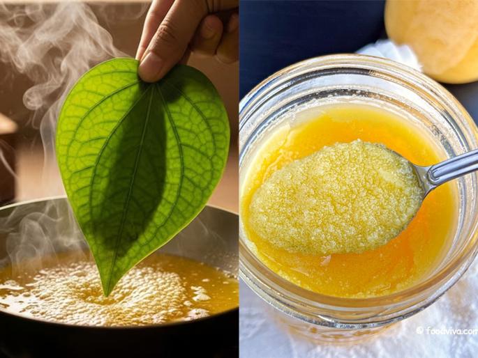 how to make desi pure ghee at home in 15 minutes secret ingredient for long-lasting ghee traditional Indian ghee making method | १५ मिनिटांत करा झटपट दाणेदार-रवाळ तूप! कढवताना घाला १ पान- महिनाभर टिकेल, बुरशीही लागणार नाही आणि आंबूस वासही येणार नाही