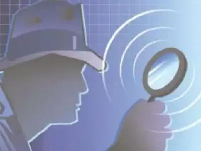 20 thousand bucks for girlfriends and 40 thousand for spouses spying | गर्लफ्रेंडची 20, तर पतीची 40 हजारात मिळतेय गुप्त माहिती... 20 thousand bucks for girlfriends and 40 thousand for spouses spying | गर्लफ्रेंडची 20, तर पतीची 40 हजारात मिळतेय गुप्त माहिती...