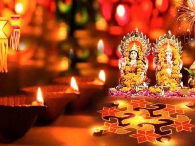 Celebrate Margashirsha Shuddha Pratipada like this tomorrow, Devdivali! | मार्गशीर्ष शुद्ध प्रतिपदेला अर्थात उद्या अशी साजरी करा, देवदिवाळी! Celebrate Margashirsha Shuddha Pratipada like this tomorrow, Devdivali! | मार्गशीर्ष शुद्ध प्रतिपदेला अर्थात उद्या अशी साजरी करा, देवदिवाळी!
