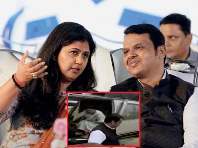 After many days, Devendra Fadnavis and Pankaja Munde entered in the same helicopter. | अनेक दिवसांनी योग जुळला, देवेंद्र फडणवीस आणि पंकजा मुंडे यांची एकाच हेलिकॉप्टरमधून एंट्री  After many days, Devendra Fadnavis and Pankaja Munde entered in the same helicopter. | अनेक दिवसांनी योग जुळला, देवेंद्र फडणवीस आणि पंकजा मुंडे यांची एकाच हेलिकॉप्टरमधून एंट्री