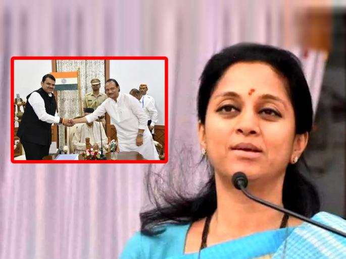 Ajit Pawar Devendra Fadnavis oath taking in NCP Revolt Supriya Sule shared experience | Ajit Pawar Devendra Fadnavis: अजित पवार अन् देवेंद्र फडणवीसांचा शपथविधी सुरू असताना घरात वातावरण कसं होतं? सुप्रिया सुळे म्हणाल्या... Ajit Pawar Devendra Fadnavis oath taking in NCP Revolt Supriya Sule shared experience | Ajit Pawar Devendra Fadnavis: अजित पवार अन् देवेंद्र फडणवीसांचा शपथविधी सुरू असताना घरात वातावरण कसं होतं? सुप्रिया सुळे म्हणाल्या...
