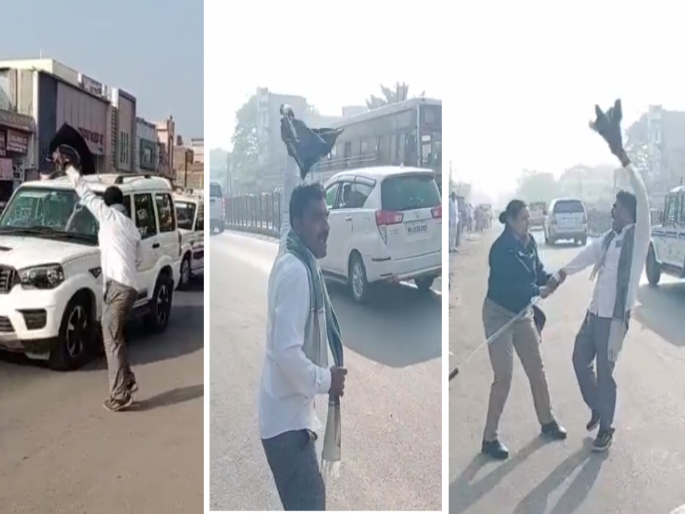 A protester entered Devendra Fadnavis' convoy; Showing the black flag, chanting 'Go Back' | फडणवीसांच्या ताफ्यात घुसला मराठा आंदोलक; काळा झेंडा दाखवत 'गो बॅक'ची घोषणाबाजी