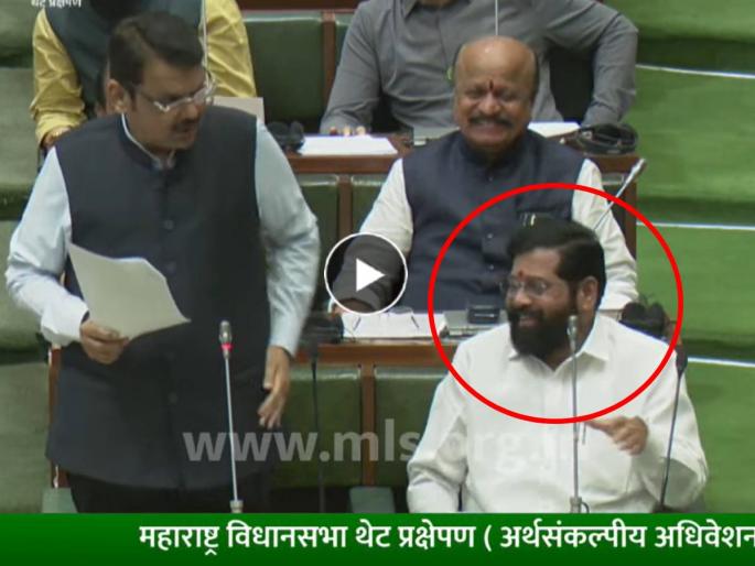 CM Eknath Shinde laugh out loud on Devendra Fadnavis hilarious statement | "मी बघा कसं पटकन ऐकतो..."; फडणवीसांच्या वाक्यावर CM एकनाथ शिंदे खो-खो हसले CM Eknath Shinde laugh out loud on Devendra Fadnavis hilarious statement | "मी बघा कसं पटकन ऐकतो..."; फडणवीसांच्या वाक्यावर CM एकनाथ शिंदे खो-खो हसले