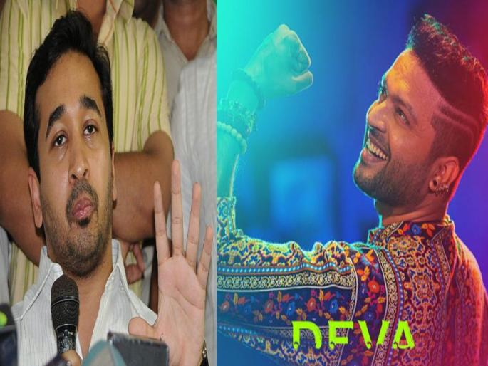 Nitesh Rane tweet for Deva Movie | ‘देवा’ला मारुन टायगर जिंदा राहत असेल, तर थिएटर्सना कुठलाच टायगर वाचवू शकणार नाही'- नितेश राणे Nitesh Rane tweet for Deva Movie | ‘देवा’ला मारुन टायगर जिंदा राहत असेल, तर थिएटर्सना कुठलाच टायगर वाचवू शकणार नाही'- नितेश राणे