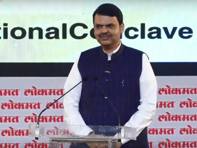 Lokmat Parliamentary Awards 2018: Devendra Fadnavis comment on 5 state election results | देवेंद्र फडणवीसांनी 'अशी' केली भाजपाच्या पराभवाची सारवासारव Lokmat Parliamentary Awards 2018: Devendra Fadnavis comment on 5 state election results | देवेंद्र फडणवीसांनी 'अशी' केली भाजपाच्या पराभवाची सारवासारव