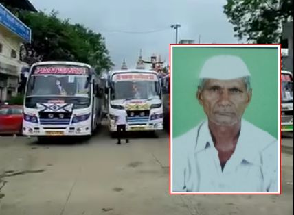 A villager goes missing during the candidate's 'Devdarshan' Ayodhya yatra; There is excitement in the Koregaon Mool-Kesanand group | उमेदवाराच्या ‘देवदर्शन' अयोध्या यात्रेवेळी एक गावकरी बेपत्ता झाला; कोरेगाव मूळ–केसनंद गटात खळबळ