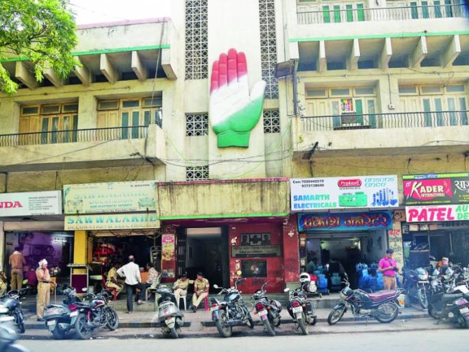 Congress works for the Legislative Assembly election: Manthan on Thursday about defeat Loksabha | विधानसभेसाठी काँग्रेस लागणार कामाला : लोकसभेच्या पराभवावर गुरुवारी मंथन Congress works for the Legislative Assembly election: Manthan on Thursday about defeat Loksabha | विधानसभेसाठी काँग्रेस लागणार कामाला : लोकसभेच्या पराभवावर गुरुवारी मंथन