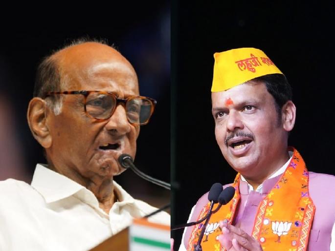 Maharashtra assembly vidhan sabha election 2024 Power will not go to Devendra Fadnavis says Sharad Pawar | Vidhan Sabha Election 2024: फडणवीसांच्या हातात सत्ता जाऊन देणार नाही - शरद पवार  Maharashtra assembly vidhan sabha election 2024 Power will not go to Devendra Fadnavis says Sharad Pawar | Vidhan Sabha Election 2024: फडणवीसांच्या हातात सत्ता जाऊन देणार नाही - शरद पवार