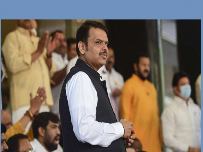 Devendra Fadanvis | 'Don't be upset, get ready for 2024 elections'; Devendra Fadnavis appeals to BJP MLA | Devendra Fadanvis: 'नाराज होऊ नका, सरकार आपलंच आहे; तयारीला लागा', देवेंद्र फडणवीसांचे आमदारांना आवाहन