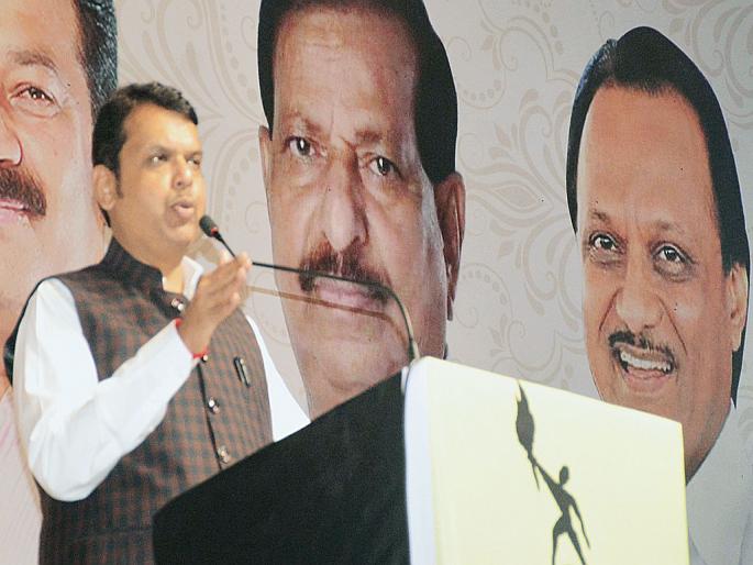 Ajit Pawar's photo was unveiled at the Fadnavis Cup ... | फडणवीस चषकाच्या सोहळ्यात अजित पवारांचा फोटो झळकला अन्... Ajit Pawar's photo was unveiled at the Fadnavis Cup ... | फडणवीस चषकाच्या सोहळ्यात अजित पवारांचा फोटो झळकला अन्...