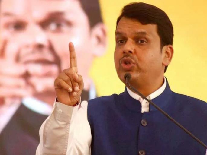 Lok Sabha elections 2019 - CM Devendra Fadanvis criticized Congress NCP | देश चालवायला ५६ पक्ष नाही, ५६ इंची छाती हवी'; मुख्यमंत्र्यांकडून विरोधकांची खिल्ली Lok Sabha elections 2019 - CM Devendra Fadanvis criticized Congress NCP | देश चालवायला ५६ पक्ष नाही, ५६ इंची छाती हवी'; मुख्यमंत्र्यांकडून विरोधकांची खिल्ली