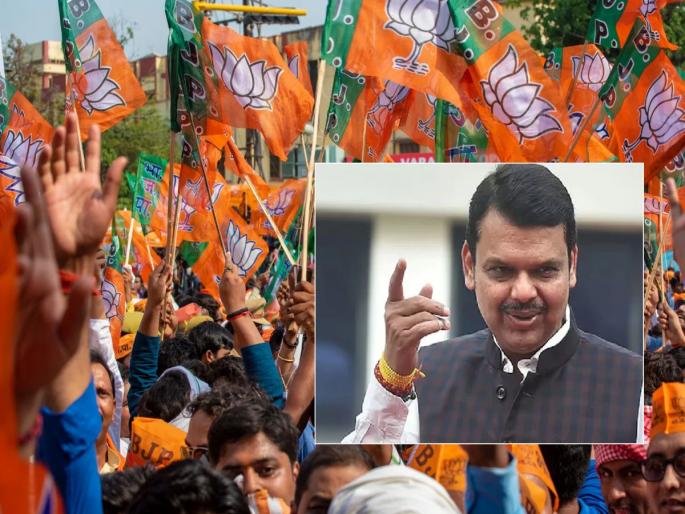 The BJP's strategy for 2024 was to pay special attention to those Lok Sabha constituencies, Fadnavis said | २०२४ साठी भाजपाची रणनीती ठरली, लोकसभेच्या त्या मतदारसंघांवर विशेष लक्ष, फडणवीसांनी दिली माहिती The BJP's strategy for 2024 was to pay special attention to those Lok Sabha constituencies, Fadnavis said | २०२४ साठी भाजपाची रणनीती ठरली, लोकसभेच्या त्या मतदारसंघांवर विशेष लक्ष, फडणवीसांनी दिली माहिती