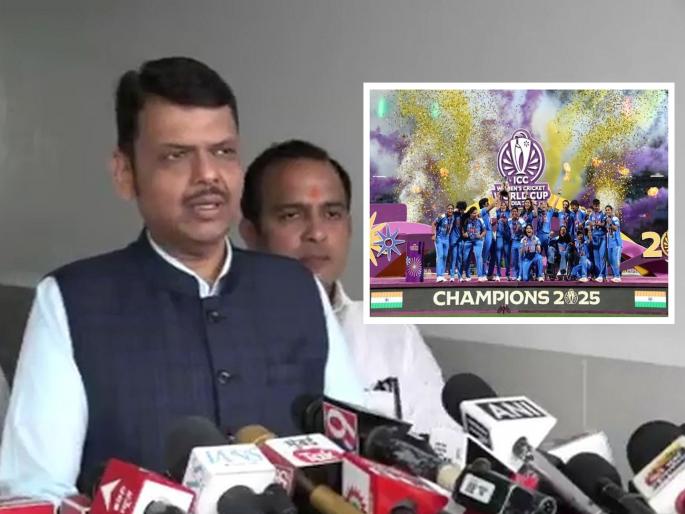 Women's Cricket World Cup 2025 winning players from the state will be given cash prizes and felicitations; Chief Minister Devendra Fadanvis announces | महिला क्रिकेट विश्वचषक विजेत्या राज्यातील खेळाडूंना रोख पारितोषिक, सत्कार होणार; मुख्यमंत्र्यांची घोषणा Women's Cricket World Cup 2025 winning players from the state will be given cash prizes and felicitations; Chief Minister Devendra Fadanvis announces | महिला क्रिकेट विश्वचषक विजेत्या राज्यातील खेळाडूंना रोख पारितोषिक, सत्कार होणार; मुख्यमंत्र्यांची घोषणा