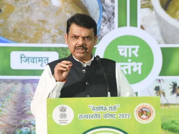 devendra Fadnavis' dream project 'Jalyukta Shivar' again; Villages will be self-sufficient in water | फडणवीसांचा ड्रीम प्रोजेक्ट ‘जलयुक्त शिवार’ पुन्हा नव्याने; गावे करणार जलस्वयंपू्र्ण devendra Fadnavis' dream project 'Jalyukta Shivar' again; Villages will be self-sufficient in water | फडणवीसांचा ड्रीम प्रोजेक्ट ‘जलयुक्त शिवार’ पुन्हा नव्याने; गावे करणार जलस्वयंपू्र्ण
