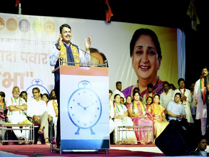 Metro of Mahayuti Vikas, Maha Vikas Aghadi is a closed engine - Devendra Fadnavis | महायुती विकासाची मेट्रो तर महाविकास आघाडी बंद पडलेलं इंजिन; देवेंद्र फडणवीसांची खोचक टीका Metro of Mahayuti Vikas, Maha Vikas Aghadi is a closed engine - Devendra Fadnavis | महायुती विकासाची मेट्रो तर महाविकास आघाडी बंद पडलेलं इंजिन; देवेंद्र फडणवीसांची खोचक टीका