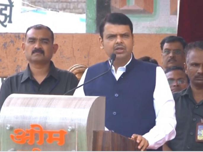 ... This is the beginning of the fall of the Mahavikas Aghadi government - Devendra Fadnavis | ...ही तर महाविकास आघाडी सरकारच्या पतनाची सुरुवात, देवेंद्र फडणवीस यांचा टोला ... This is the beginning of the fall of the Mahavikas Aghadi government - Devendra Fadnavis | ...ही तर महाविकास आघाडी सरकारच्या पतनाची सुरुवात, देवेंद्र फडणवीस यांचा टोला
