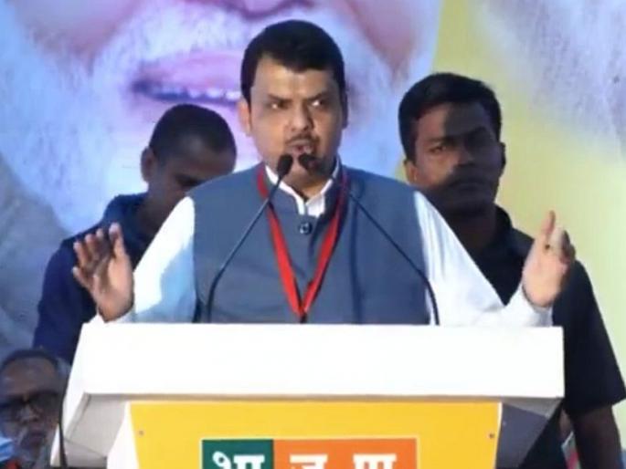 The government has taken urgent steps to sell the village | विकायला काढलेल्या गावाची सरकारने घेतली तातडीने दखल The government has taken urgent steps to sell the village | विकायला काढलेल्या गावाची सरकारने घेतली तातडीने दखल